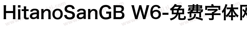 HitanoSanGB W6字体转换